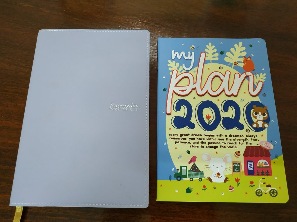 Diary and monthly planner